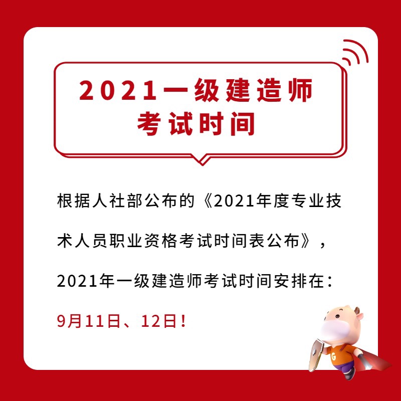 1618811947579358.jpg 6.jpg