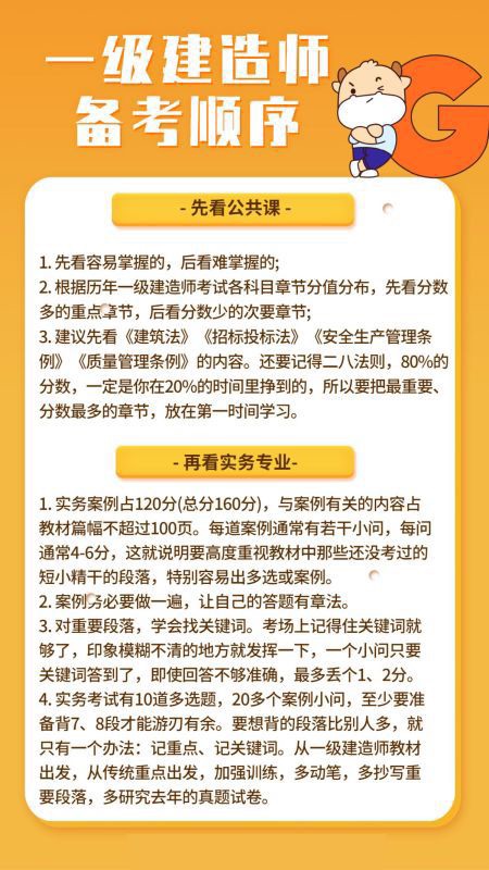 1618812004900687.jpg 7.jpg