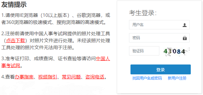 1618823422576513.png 企业微信截图_16188170088086.png