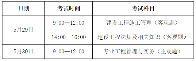 企业微信截图_16189032832630.png