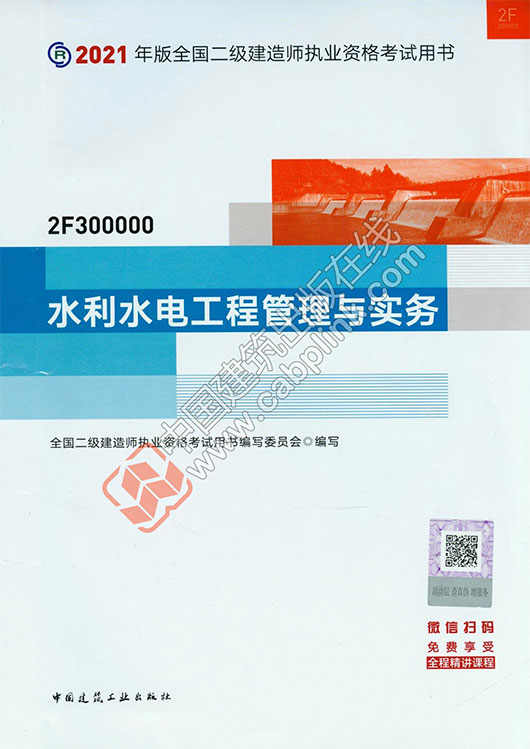 1619319382265972.jpg 企业微信截图_16193193079401.jpg
