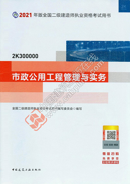 1619319632911161.jpg 企业微信截图_16193195263106.jpg