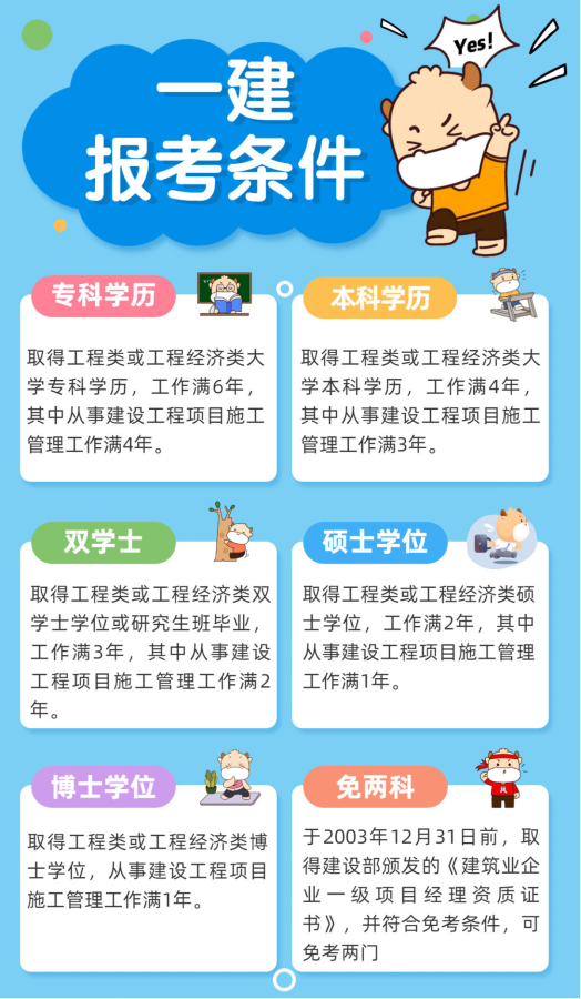 1619414396684944.png image.png