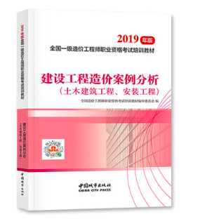 1619750367777963.png image.png