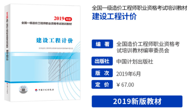 1619750454598251.png image.png