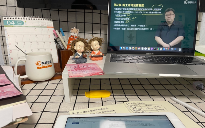 1622598816144228.png image.png